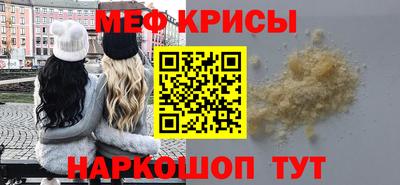 бутик Партизанск