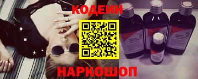 соль курить ск Пенза