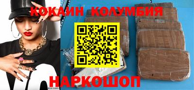 скорость Нягань