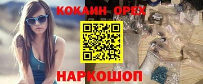 скорость Нягань