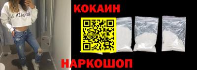 прущая мука Обнинск