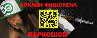 скорость Нягань