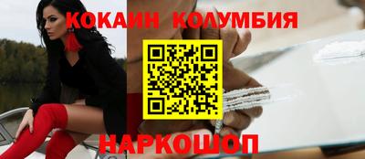 скорость Нягань