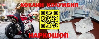 бутик Партизанск