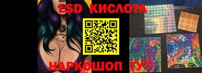 скорость Нягань