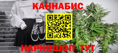 бутик Партизанск