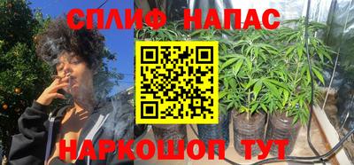 скорость Нягань