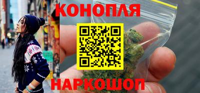 молекула духа Первоуральск