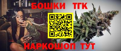 скорость Нягань