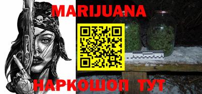 скорость Нягань