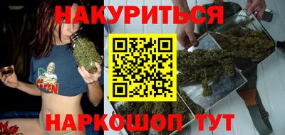 прущая мука Обнинск