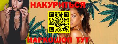 прущая мука Обнинск