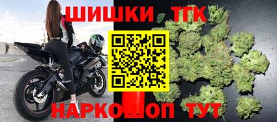 прущая мука Обнинск