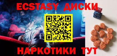 бутик Партизанск