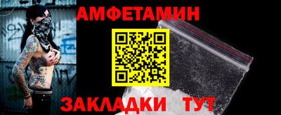 прущая мука Обнинск