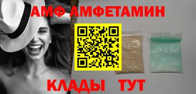 скорость Нягань