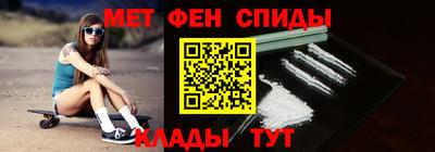 бутик Партизанск
