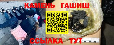прущая мука Обнинск