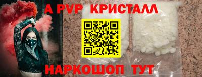 прущая мука Обнинск