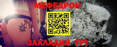 гидра Обь